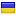 aspgfx.org server is located in Ukraine